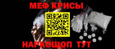 ALPHA-PVP Новодвинск