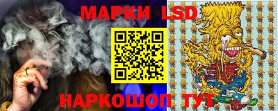 меф VHQ Новокубанск