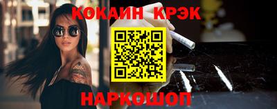 ALPHA PVP Новозыбков