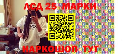 ALPHA-PVP Новодвинск