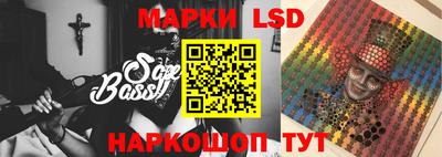 ALPHA-PVP Новодвинск