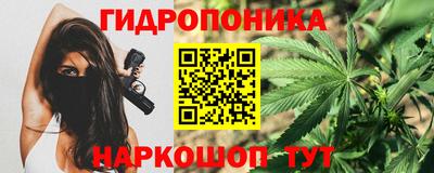 меф VHQ Новокубанск