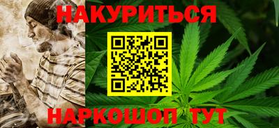 ALPHA PVP Новозыбков