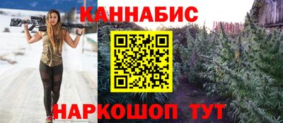 меф VHQ Новокубанск