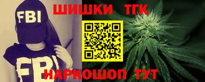ALPHA-PVP Новодвинск