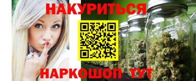 ALPHA-PVP Новодвинск