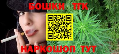 ALPHA PVP Новозыбков