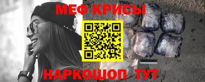 ALPHA PVP Новозыбков