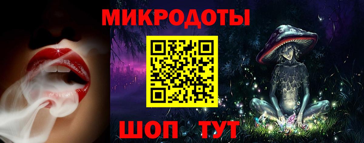 Псилоцибиновые грибы Psilocybine cubensis  Вход с VPN  Сибай 